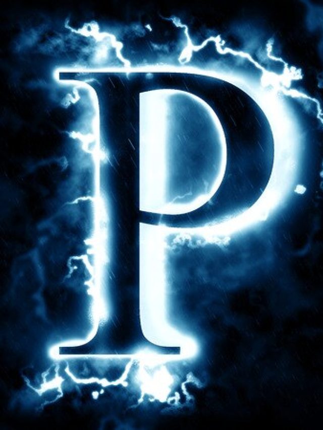 'P' দিয়ে নাম শুরু হওয়া ব্যক্তিরা আসলে কেমন? জেনে নিন