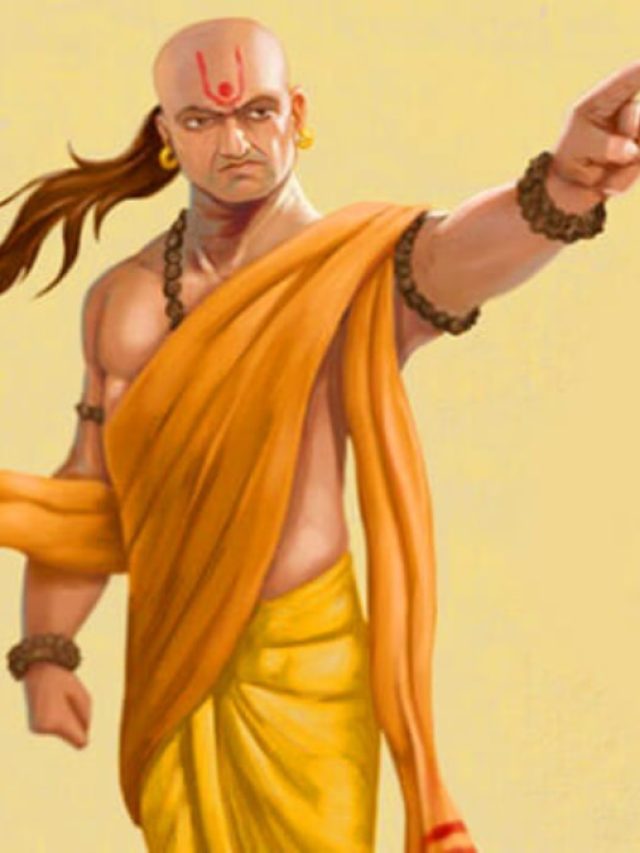 পার্টনার জীবনভর থাকবেন 'সন্তুষ্ট', চাণক্যের ৪ 'মন্ত্র' চোখ বুঝে মানুন