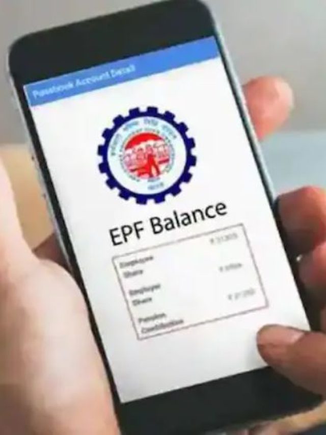 PF নিয়ে বড় সিদ্ধান্ত, বাড়ল সুদের হার?