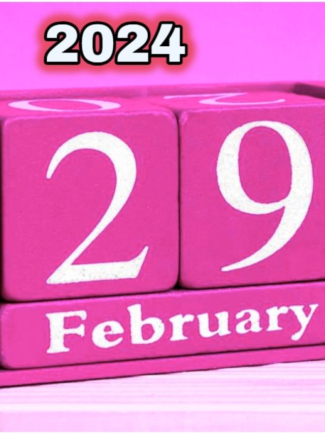 ৩৬৬ দিনের ২০২৪ সাল, কবে থেকে চালু হল লিপ ইয়ার?