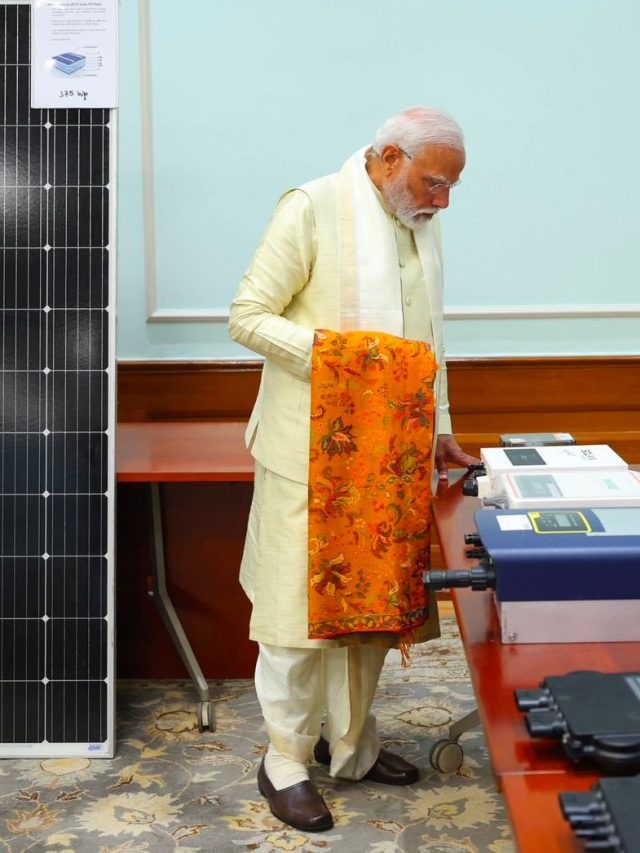 Pradha Mantri Suryodaya Yojana 2024: What is it, eligibility, cost. All the details