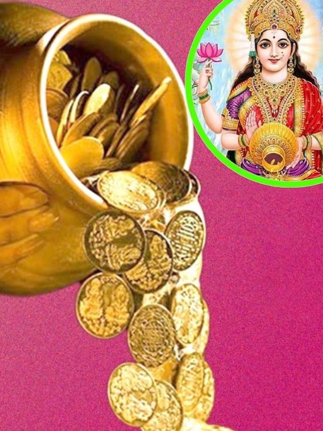 কালই অবশ্যই করুন এই কাজ, বাড়বে ব্যাঙ্ক ব্যালেন্স