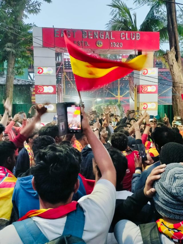 ভারতসেরা ইস্টবেঙ্গল, সমর্থকদের উচ্ছ্বাস, দেখুন ছবি