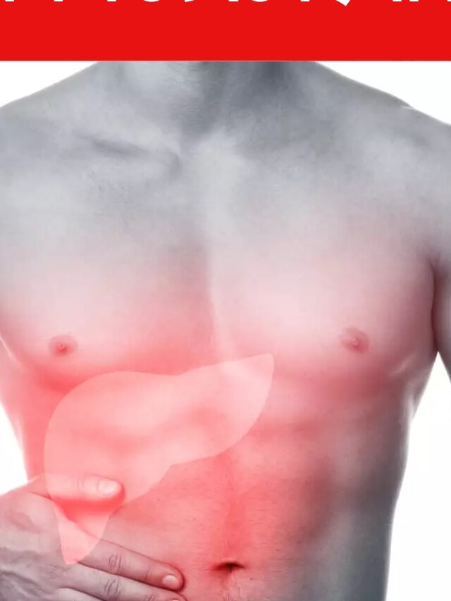 ফ্যাটি লিভারের এই লক্ষণ দেখলেই সাবধান