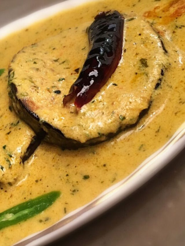 ফ্রিজে বেগুন পড়ে? না ভেজে পাতুরি বানান, গরম ভাতে পেলে আর কী চাই