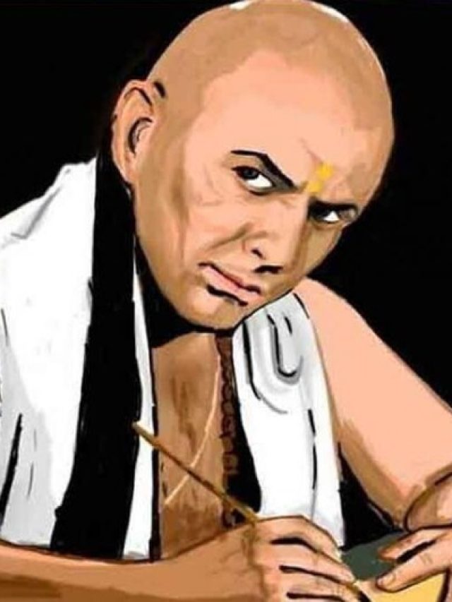 রমণী নয় সংসার সুখের হয় পুরুষের ৫ গুণে, নাহলেই চুরমার; বলছেন চাণক্য