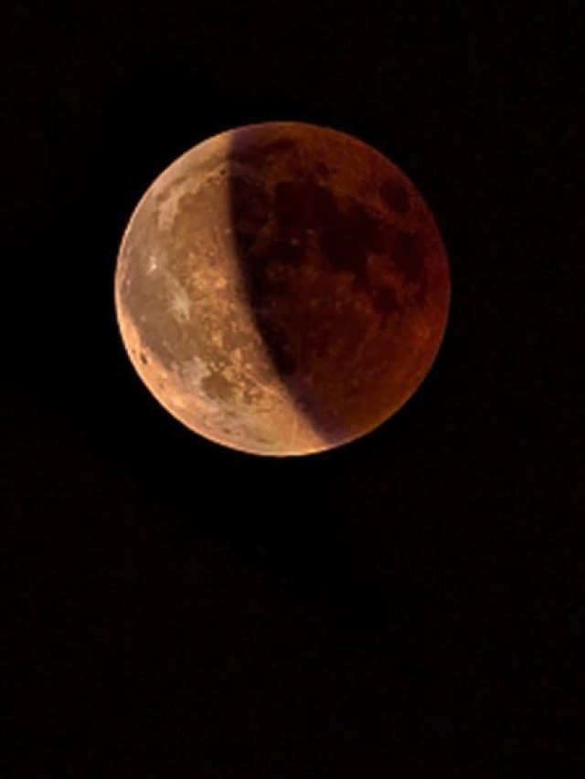 ১৮ সেপ্টেম্বর চলতি বছরের দ্বিতীয় চন্দ্রগ্রহণ, সূতক কাল কখন জেনে নিন