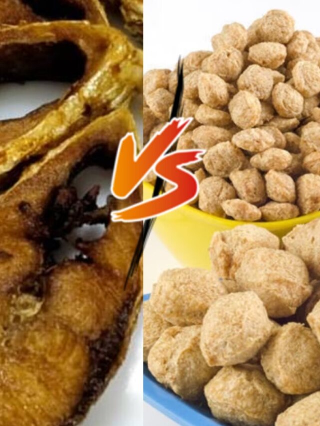 মাছ VS সয়াবিন, কী খেলে ঠিক থাকে প্রোটিনের পরিমান