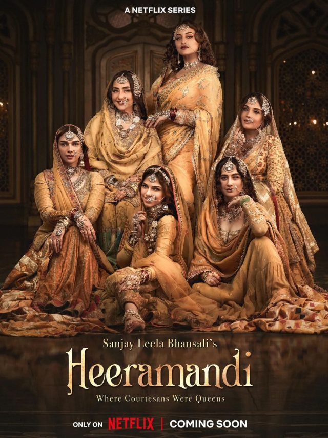 सजकर तैयार भंसाली की हीरामंडी, 1 फरवरी को उठेगा पर्दा, सामने आई अपडेट