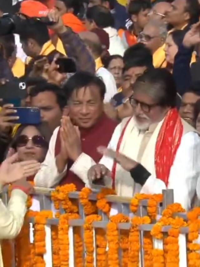 PM मोदी ने अमिताभ बच्चन से इशारों में क्या पूछा? चंद सेकंड की मुलाकात वायरल