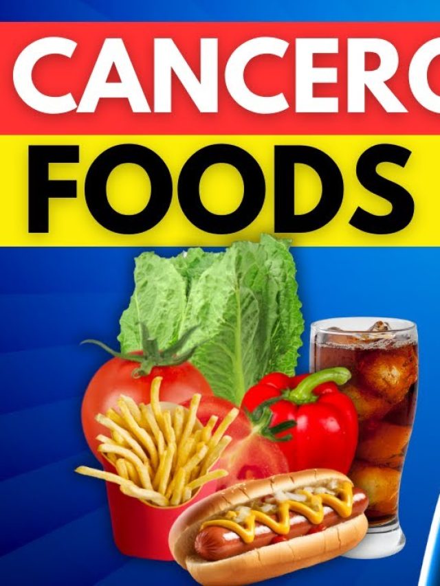 রোজ এই ৭ খাবার খেলে হতে পারে ক্যানসার