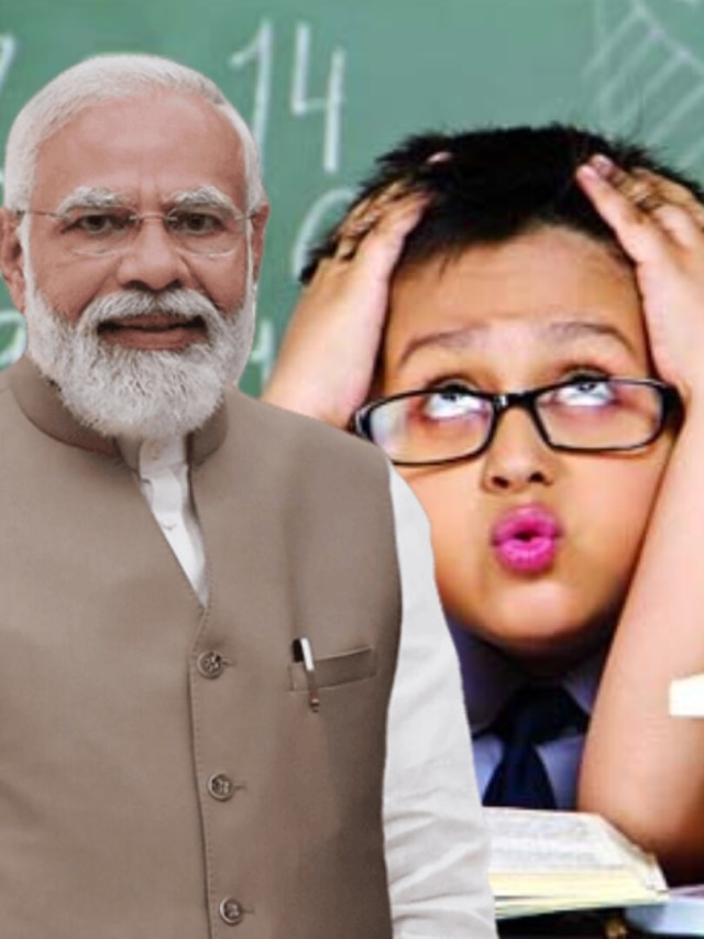 আপনার বাচ্চা পরীক্ষায় সাফল্য পাবেই, মোদীর ৫ টিপস