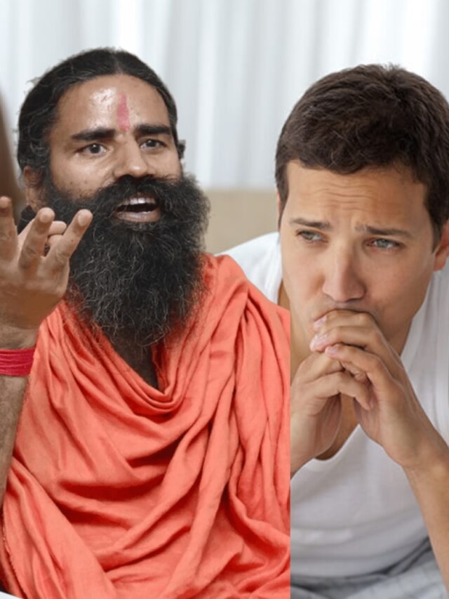 এক মাসেই ফিরে পাবেন কচি বয়সের পুরুষত্ব, ৫ টিপস  রামদেবের