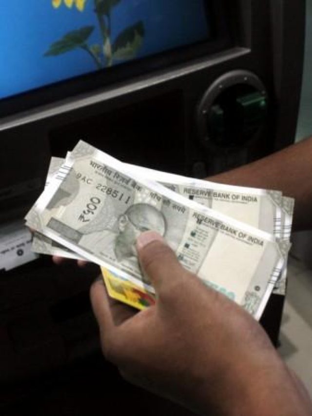 এটিএম থেকে ছেঁড়া বা জাল নোট পেলে কী করবেন?