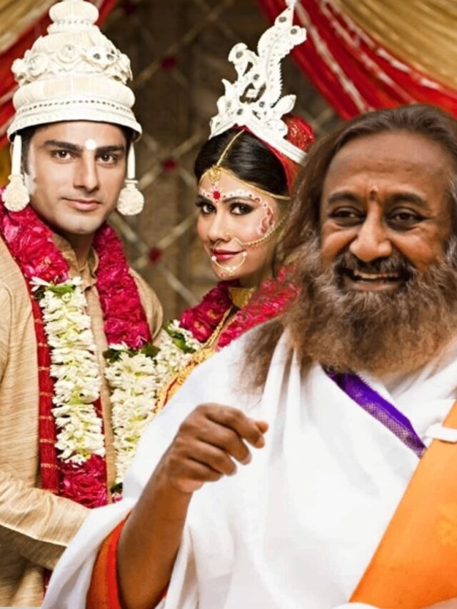 জীবনভর কীভাবে টিকবে বিয়ে? সিক্রেট টিপস শ্রী শ্রী রবিশঙ্করের