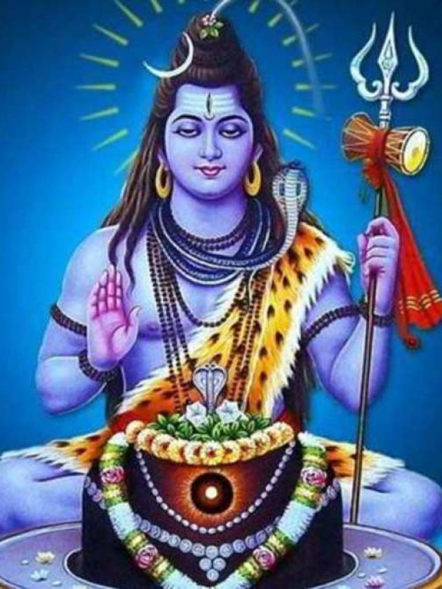 সুখ-শান্তির গোপন রহস্য, দেবাদিদেব শিবের এই ৫ গুণ গ্রহণ করুন জীবনে