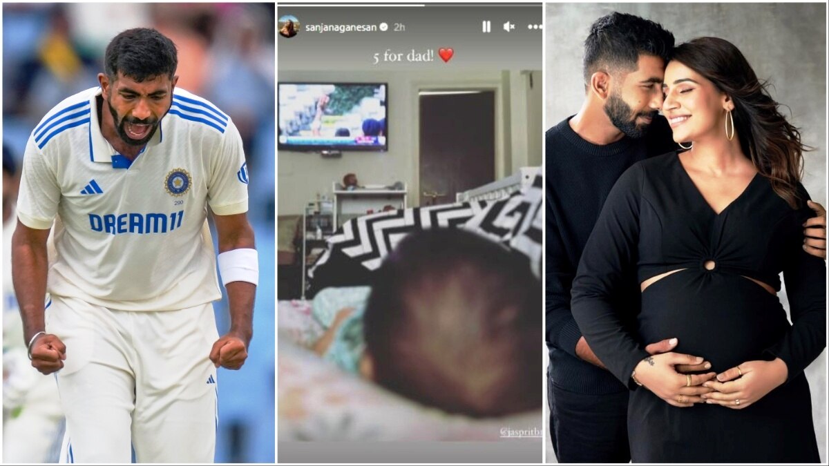 बुमराह की गेंदबाजी पर बेटे अंगद का क्यूट रिएक्शन, दिल जीत लेगा ये PHOTO