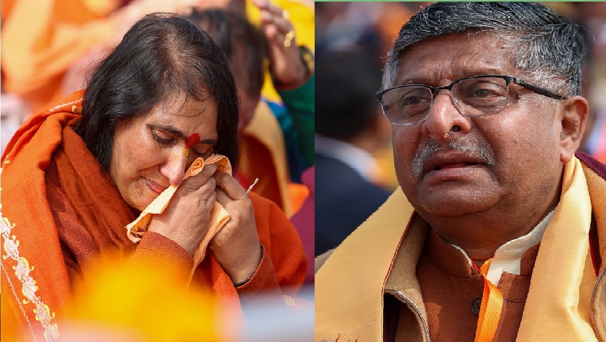 राम के आगमन पर आंखों से छलके आंसू, श्रद्धा से झुके सिर... देखें तस्वीरें