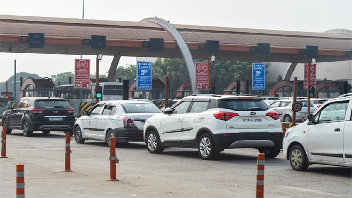 सफर के दौरान नहीं लगेगा कोई Toll Tax, बस करना होगा ये काम How to save
