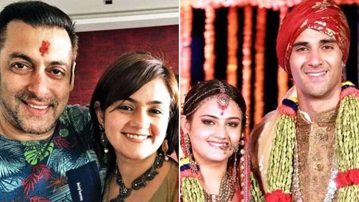 हीरो से शादी-फिर तलाक, कौन हैं सलमान की राखी बहन, जिनका 'टाइगर' ने किया था कन्यादान?