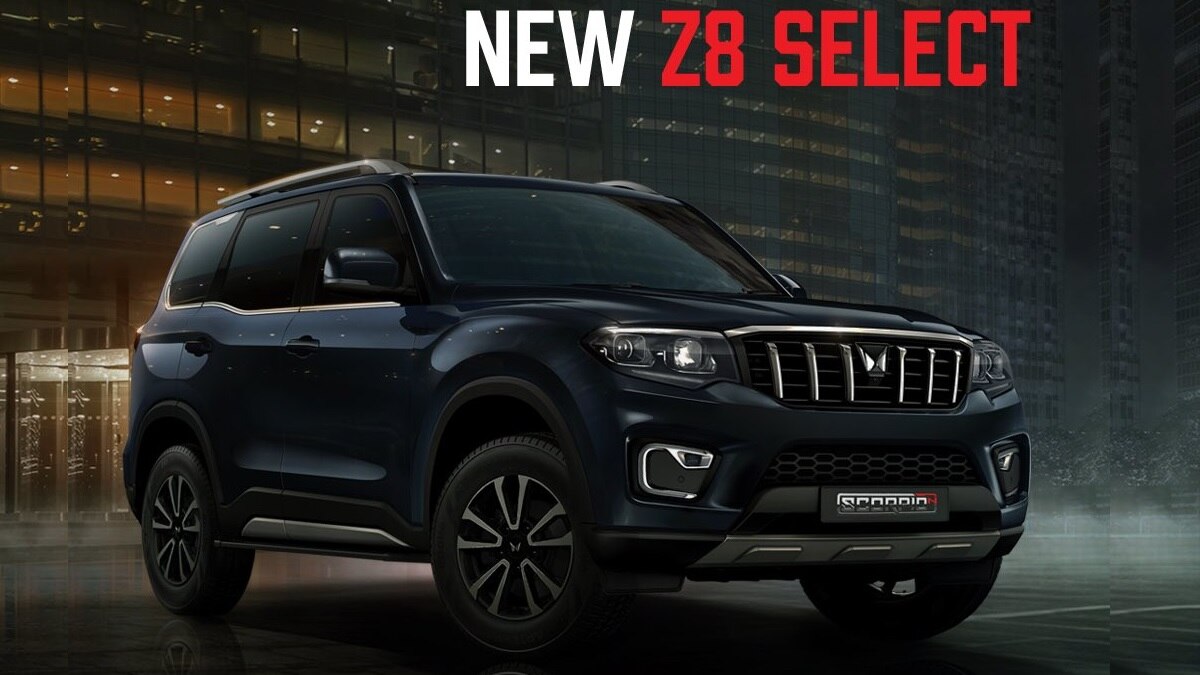 लॉन्च हुआ Scorpio का सस्ता वेरिएंट! फीचर्स से भरपूर... कीमत बस इतनी