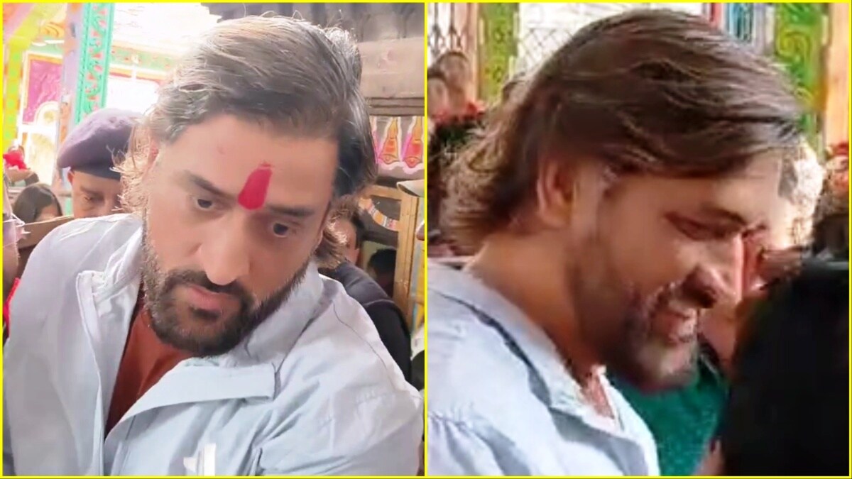 धोनी का इस 700 साल पुराने मंदिर से खास रिश्ता, फिर किए दर्शन, VIDEO ...