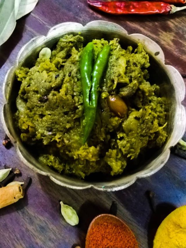 দূর দূর করে তাড়ান ডায়াবেটিস, লোভনীয় এই শাক বাটা রাখুন পাতে; রেসিপি