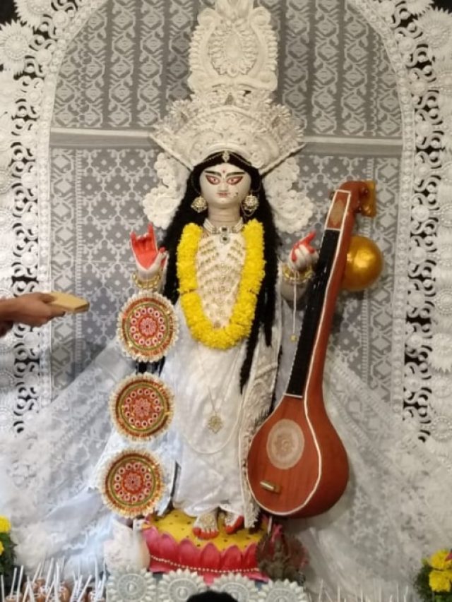 দেবী সরস্বতীর খুব প্রিয়, বসন্ত পঞ্চমীতে এবার নিবেদন করুন এই ভোগ