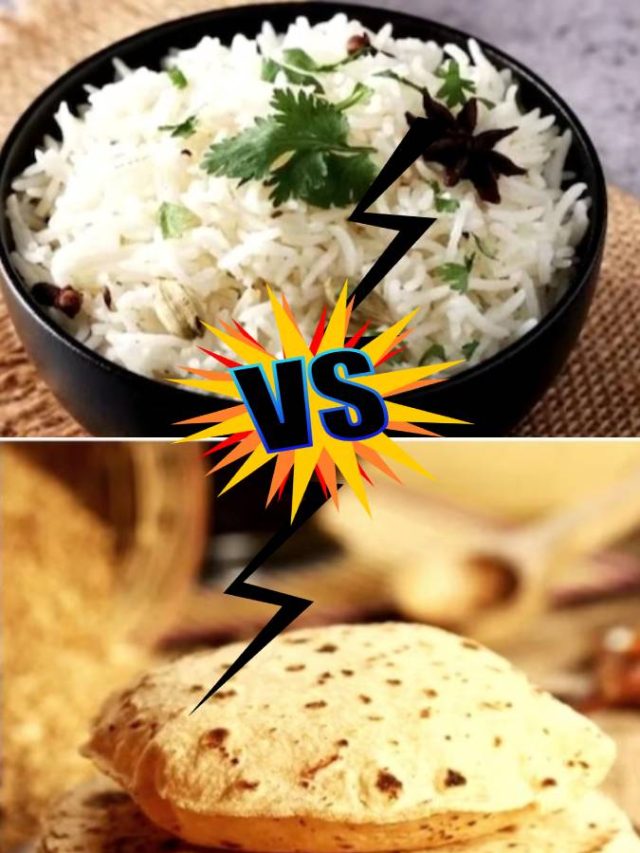ভাত VS রুটি ডায়াবেটিস হলে কোনটা খাবেন?