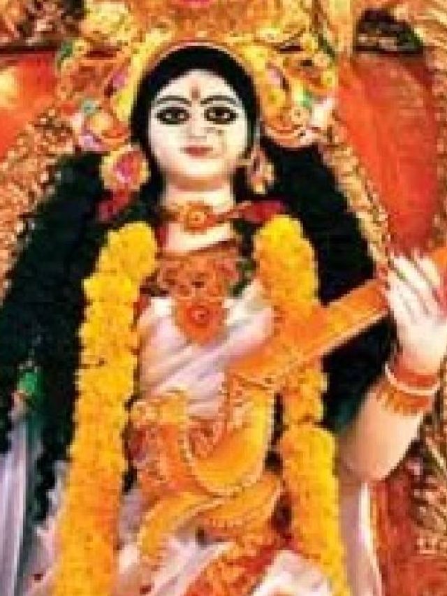 সরস্বতী পুজোয় ৩ জিনিস দিয়ে এই কাজ করলেই ভাগ্য বদলাবে