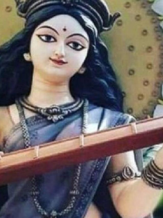 সরস্বতীর এই মন্ত্র জপ করলেই বুদ্ধি বাড়বে,  পরীক্ষায় ভাল নম্বরও হাতের মুঠোয়