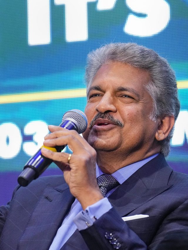 সাফল্য পাবেন কীভাবে? ১০ টিপস  দিলেন শিল্পপতি আনন্দ মাহিন্দ্রা