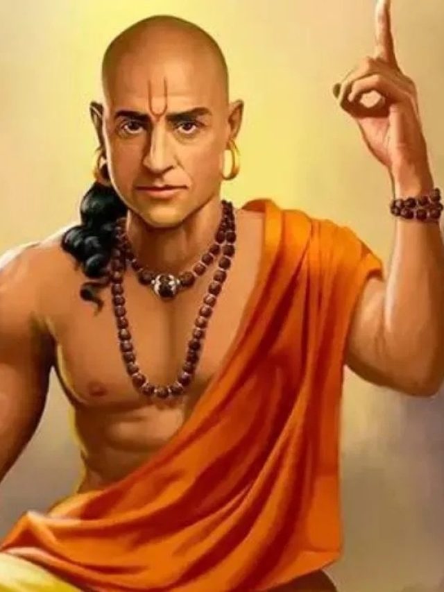 চাণক্যের এই পরামর্শ মেনে চললে সাফল্য আপনার পায়ে গড়াগড়ি দেবে