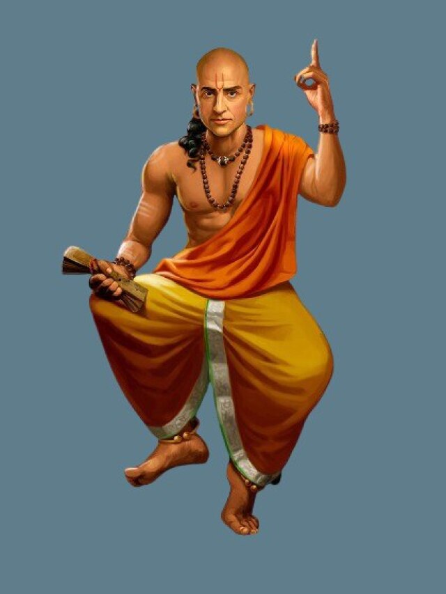 কেউ আপনাকে দাবিয়ে রাখতে পারবে না, মানুন চাণক্যের এই ফর্মুলা