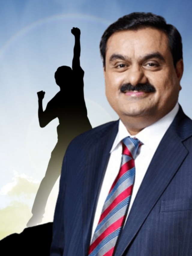 কেরিয়ারে রকেট গতিতে উন্নতি চান? টিপস দিচ্ছেন খোদ গৌতম আদানি