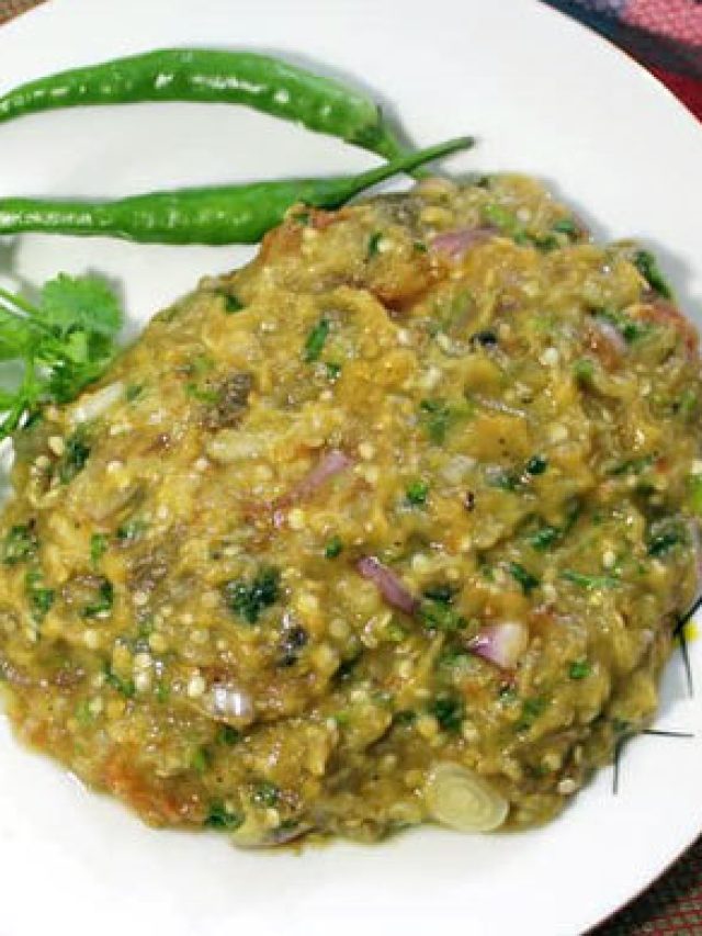 বাঙালি স্টাইলও ফেল, বিহারি বেগুন ভর্তা খেলে আঙুল চাটবেন