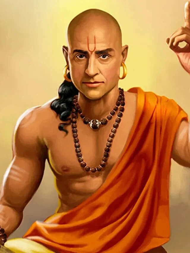 সাফল্য পায়ে ধরে চুমু খাবে, মানুন চাণক্যের এই ৪ নীতি