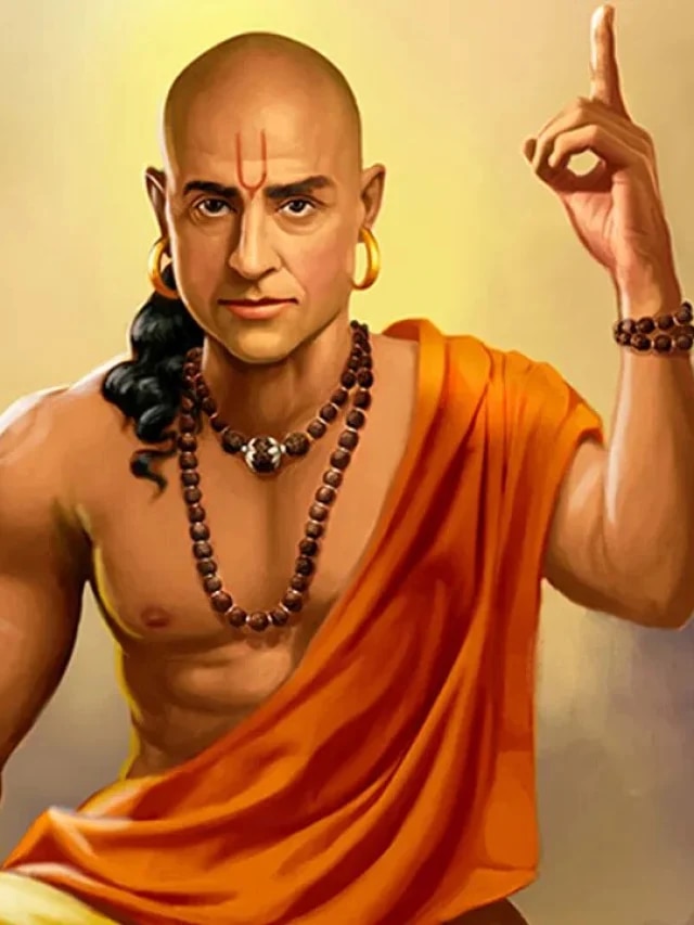 সফল ধনী হতে চাইলে এই ৪ জায়গা এড়িয়ে চলুন, সিক্রেট চাণক্যর