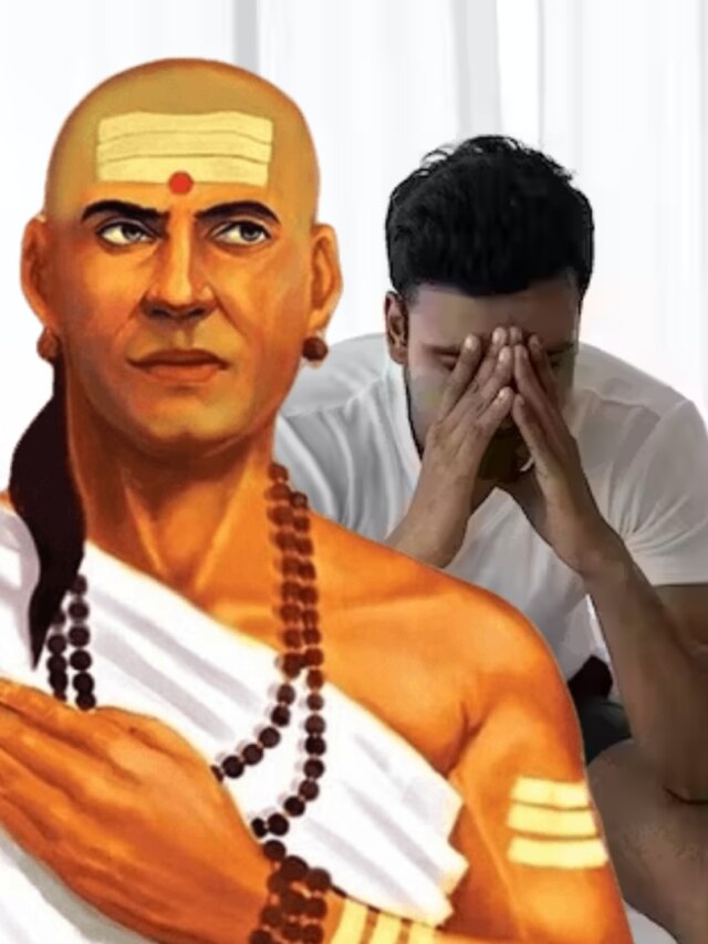 দিনে করা এই কাজেই পিছিয়ে পড়ছেন আপনি: চাণক্য নীতি