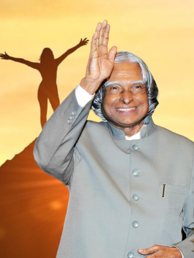 মাথায় রাখুন কালামের এই ১০ কথা, সাফল্য আসবেই