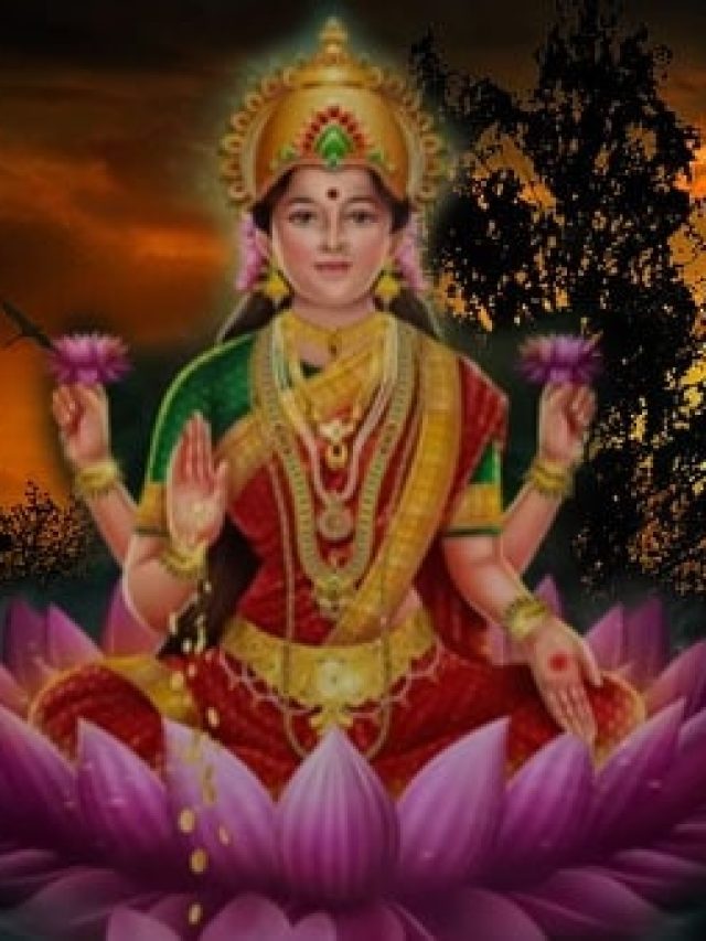 কোটিপতি হওয়ার একমাত্র উপায়, লক্ষ্মীর প্রিয় এই জিনিস রাখলেই পাঁচগুণ অর্থবৃদ্ধি