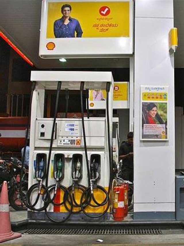 পেট্রোল পাম্পের মালিক হতে চান, কত টাকা লাগে-কোথায় আবেদন?