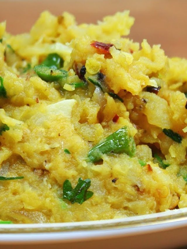 বুড়ো বয়সেও চিরতরুণ থাকবেন, 'সিক্রেট' লুকিয়ে এই ভর্তায়