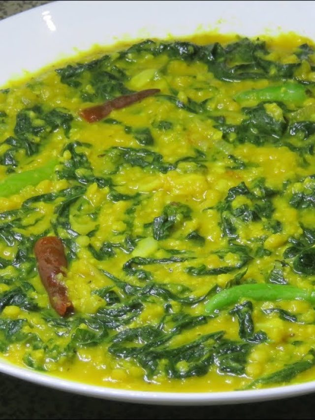 চামড়া থাকবে টানটান, যেতে চাইবে না যৌবন, এই শাকের ডালেই হবে কামাল