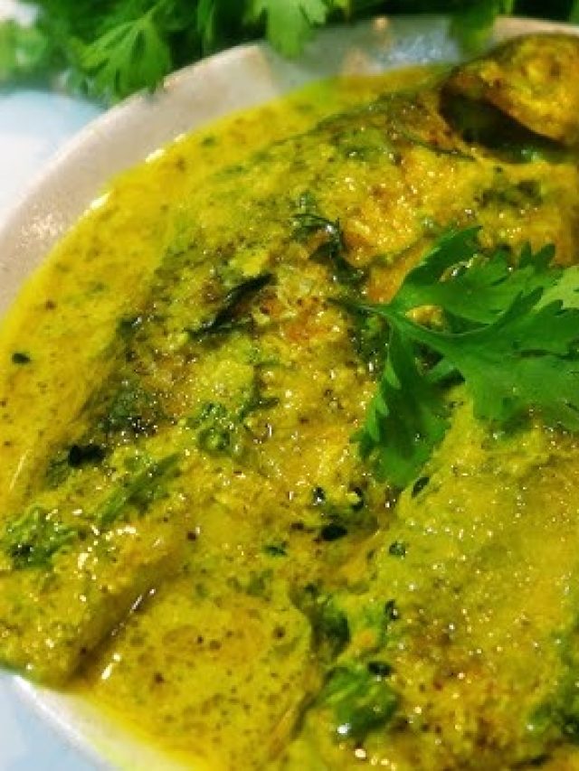 ইলিশ-চিংড়ি নয়, খাল-বিলের পুঁটি দিয়েই বানান এই ভাপা রেসিপি