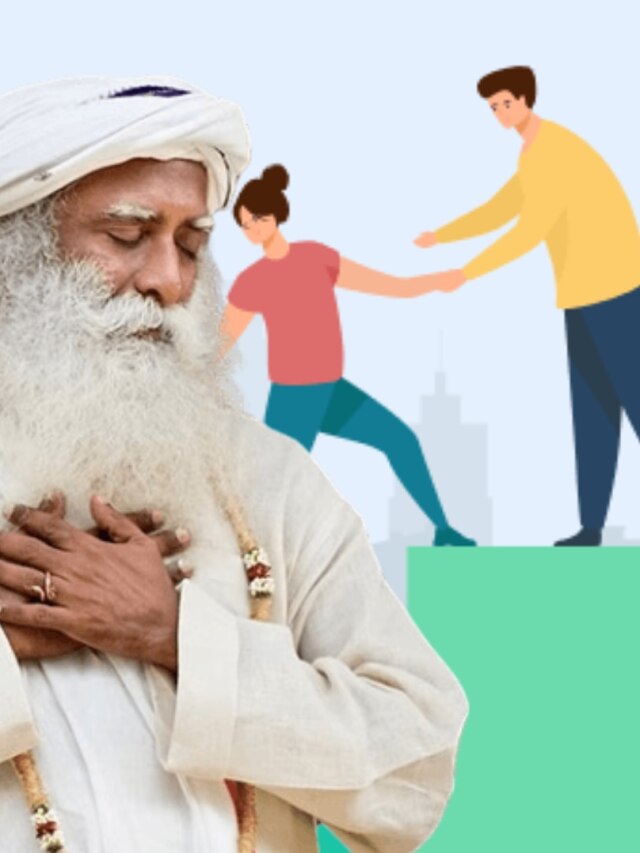 লোকে আপনার কথা মানবে, নেতৃত্বগুণ বাড়ান সদগুরুর ৯ টিপসে