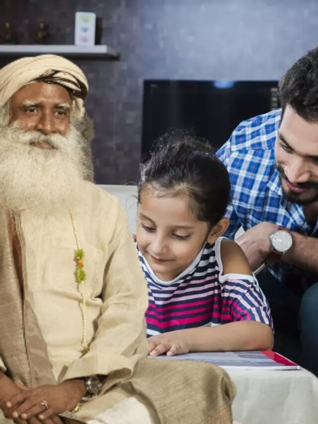 সন্তান হবে চৌখস ও ব্রেন সুপারফাস্ট, মা-বাবাদের ৭ টিপস সদগুরুর