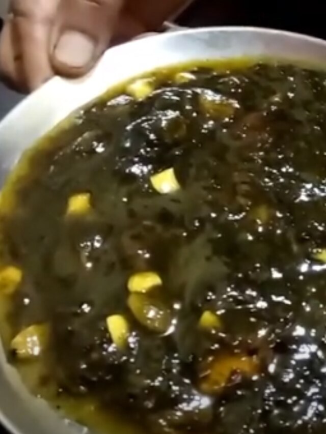 পৌরুষ বাড়ায় বাংলার এই শাকের টক, ষাটেও থাকবে যৌবন, রইল রেসিপি