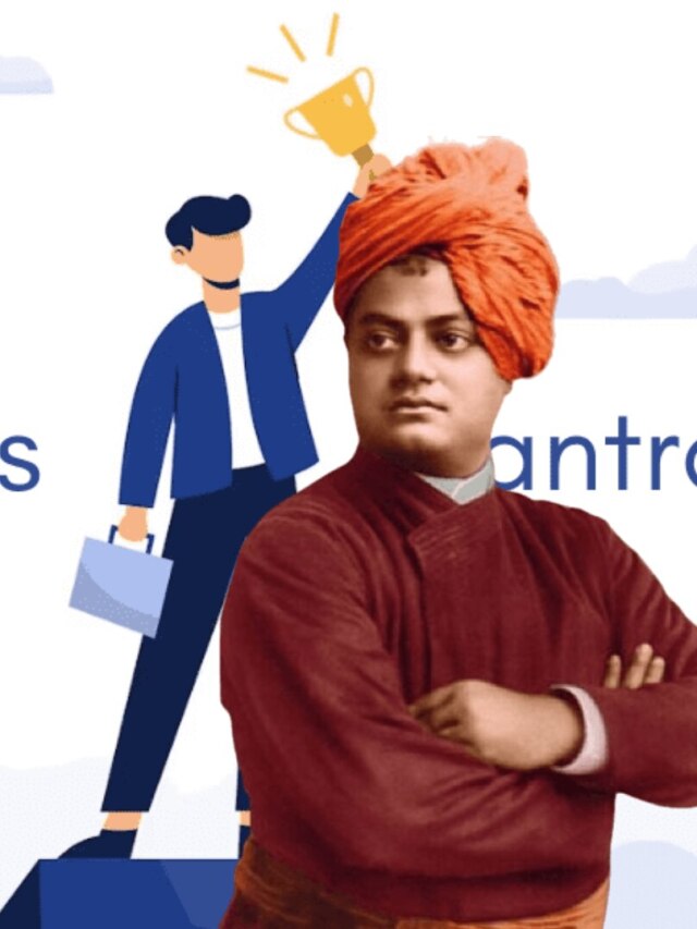 হতাশা কাটিয়ে সাফল্য চান? স্বামীজির এই ৯ বাণী বাড়াবে আত্মবিশ্বাস