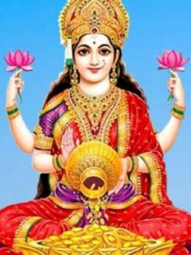 মৌনী অমাবস্যায় ৭৯ বছর পর বিরল সংযোগ, লক্ষ্মীলাভ ৫ রাশির